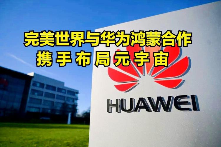 关于比特币官宣与53携手，开启元宇宙新纪元！的信息-kaiyun中国官方网站