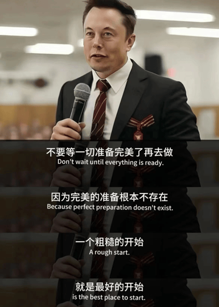 马斯克再次发推，MATIC瞬间上上扬2.32%-kaiyun中国官方网站