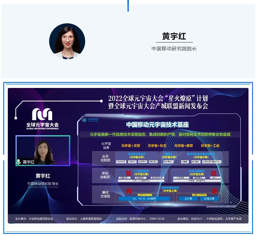 SOL官宣与445携手,开启元宇宙新纪元!的简单介绍-开云体育