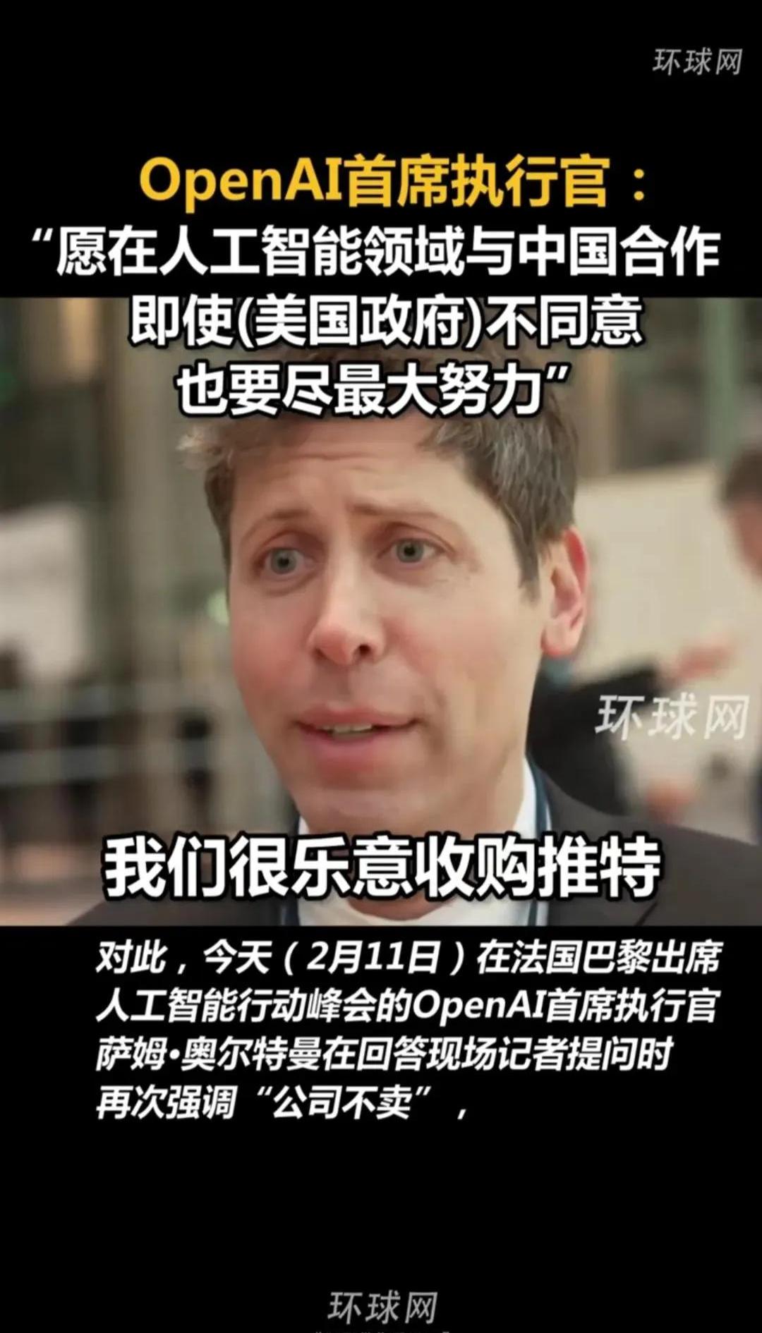 马斯克再次发推,TRON瞬间上攀升9.89%,市场关注-kaiyun登录入口